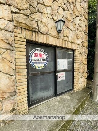 グランドール上北沢[1K/21m2]のその他設備