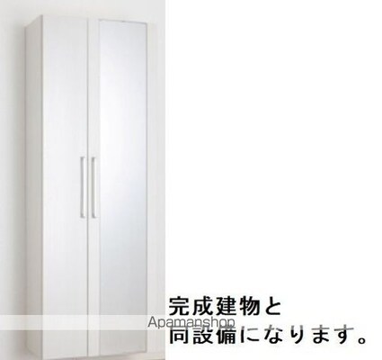 ホグワーツＢ[2LDK/58.06m2]のその他内装6