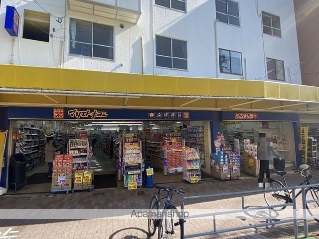 ALIVIS今福鶴見駅前の周辺写真
