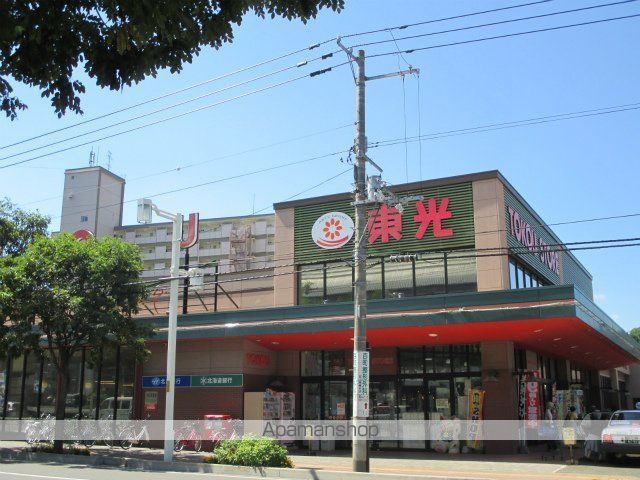 アクセラレイト月寒の周辺写真