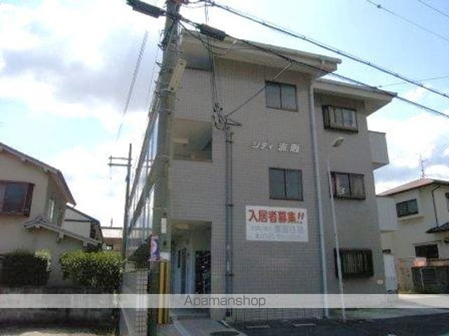 シティ赤坂の外観写真
