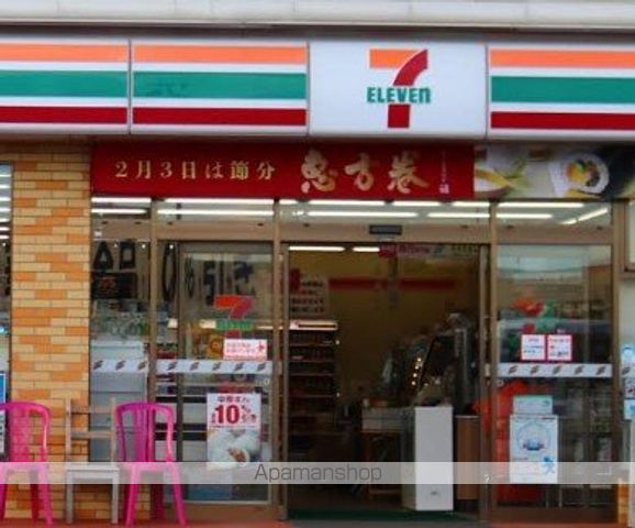 サムスィング成瀬の周辺写真