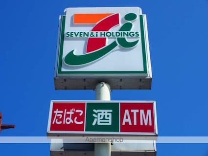 ＬＵＡＮＡ・ＡＩＲ・ＲＥＳＩＤＥＮＣＥ錦町[1LDK/35.29m2]の周辺4