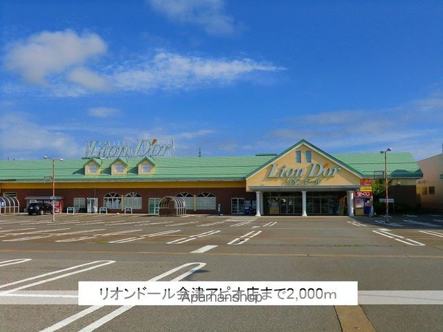 Hale Aloha Dの周辺写真