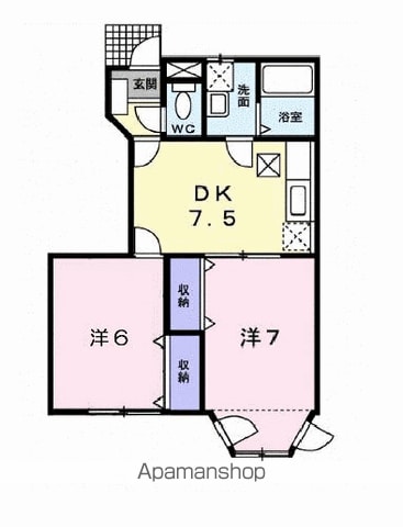 ラルジュ・翠ケ丘二番館の間取り写真