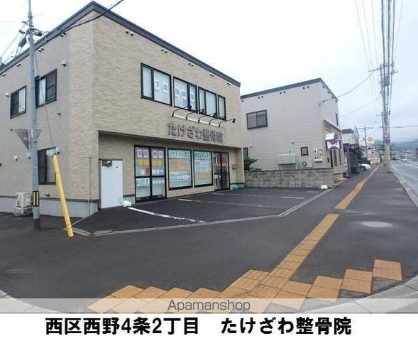 レオパレス西野IIの周辺写真