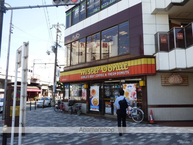 クリスタルコート駒澤の周辺写真