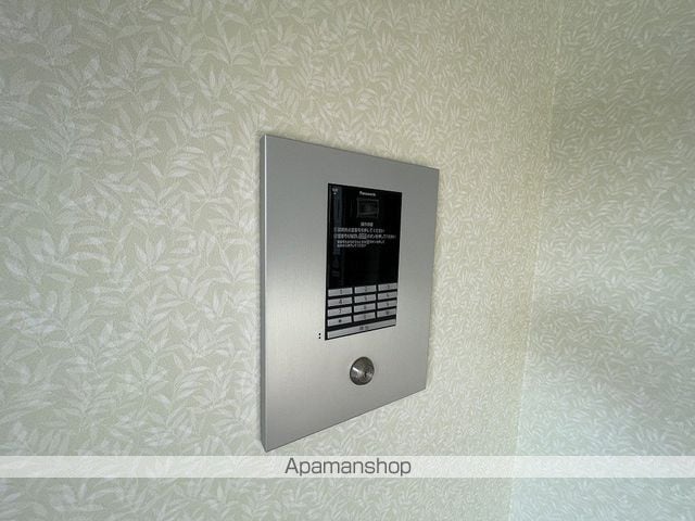 サンハイツあさひのその他写真