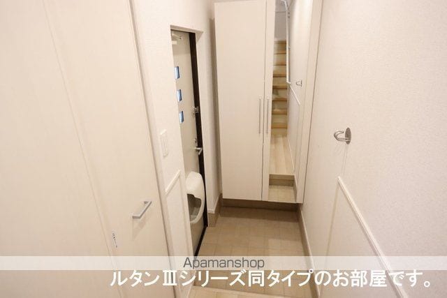 ネオ・ルピアの内装写真