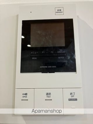 森下アムフラット[1SLDK/62.2m2]の内装3