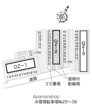 レオパレスＯＺー２[2DK/40.57m2]の配置図