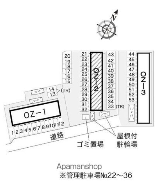 レオパレスＯＺー２[2DK/40.57m2]の配置図