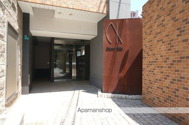 CHERRY HILLSのその他写真