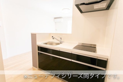 ガーデン南斎院[1LDK/44.28m2]のキッチン