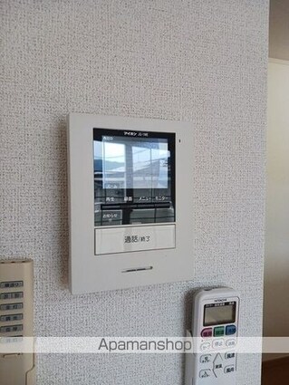 サンリット　エクセレンスＢ[1LDK/42.37m2]のその他設備