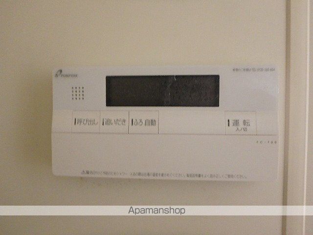 グリーンパークIIの内装写真