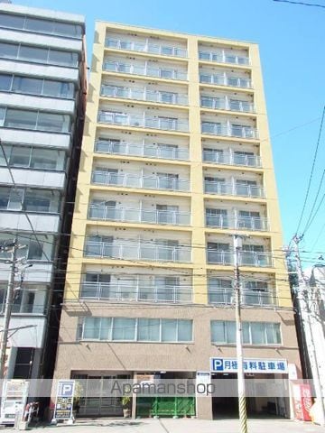 札幌JOW2ビル