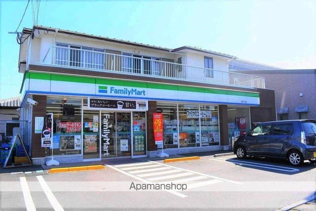 フォーブル横山の周辺写真