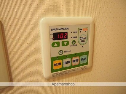 ブレインミヤダ[1DK/31.75m2]のエントランス1