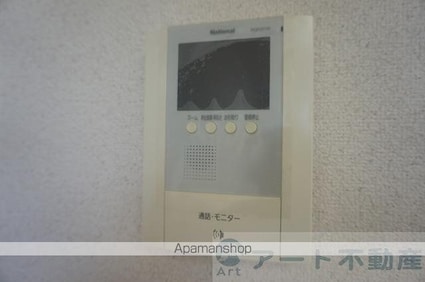 ジョイフル第３小坂[1K/22.91m2]のセキュリティ