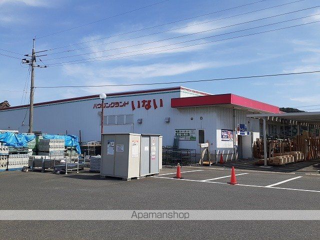 ニューカッスル IIの周辺写真