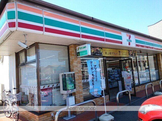 フラン ブリーズの周辺写真