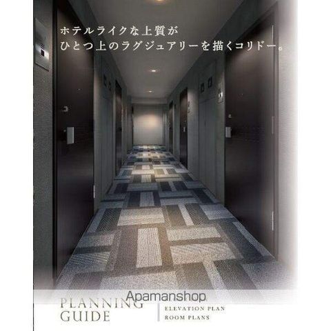 クラリッサ川崎ブルーノのその他写真