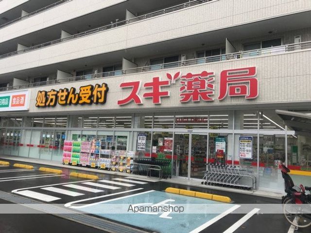 新川崎ヴィラージュAの周辺写真