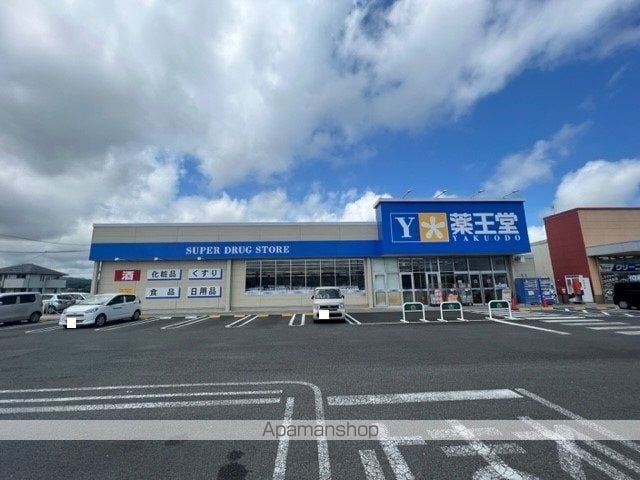 マルトIIIの周辺写真