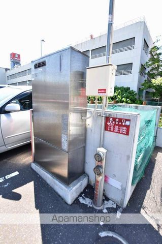 PRIME URBAN宮の沢のその他写真