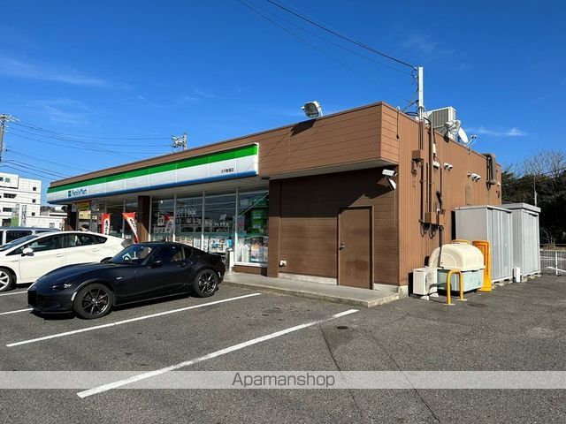 メゾンエスポワール大平の周辺写真