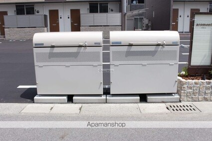 ａｒｏｍｏｎｔ（アロモント）　Ｂ[2LDK/53.93m2]の内装9