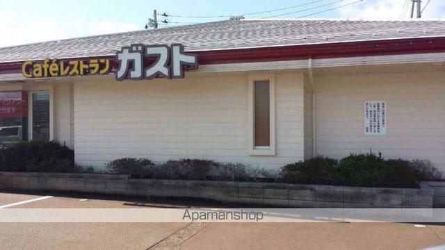 コーポ山口の周辺写真