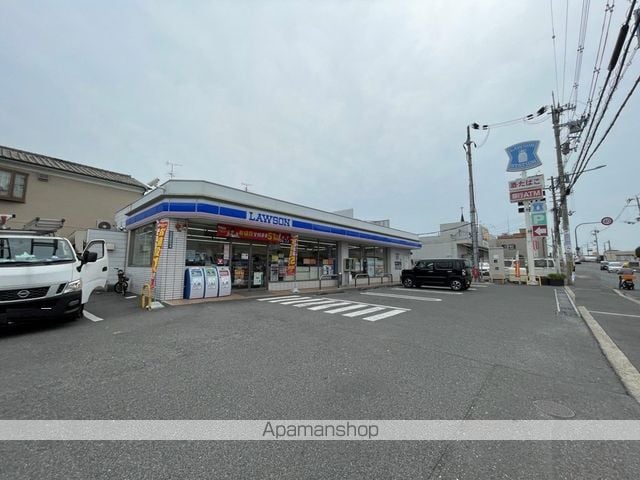 クレスト高安の周辺写真