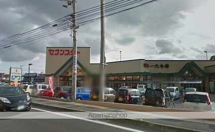 ＡＢＣハイム東長戸（旧潮見マンション）[3DK/52.17m2]の周辺