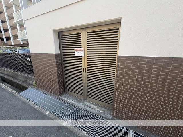 ドライバウムESAKAのその他写真
