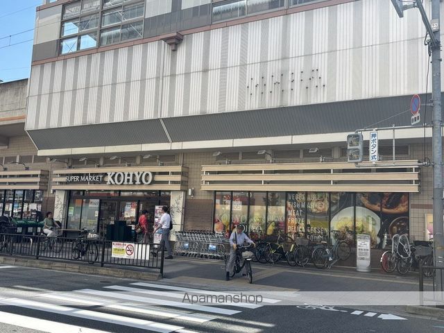 曽根パークハイムの周辺写真