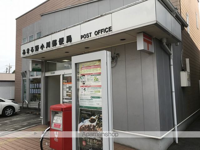 ストークレジデンスBの周辺写真