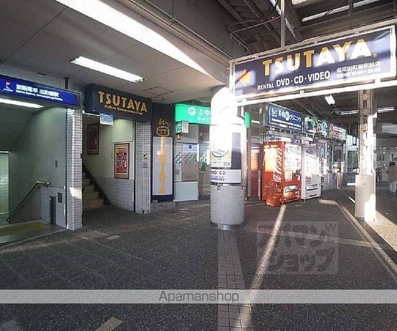 レオパレス清水の周辺写真