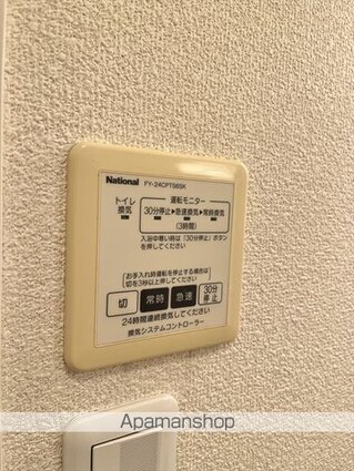 和歌山県和歌山市毛見[2LDK/54.07m2]の内装4
