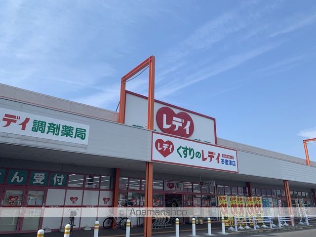 レオパレスZの周辺写真