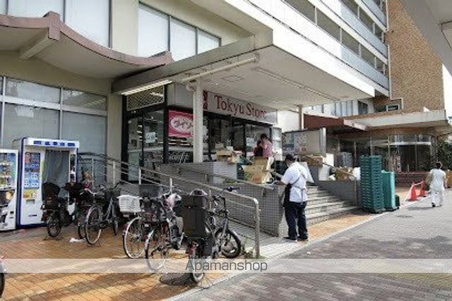 カスタリア目黒かむろ坂の周辺写真