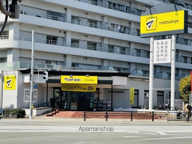 KG ソフィア アベノ播磨町の周辺写真