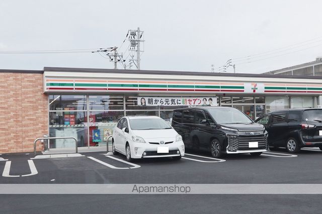 レジデンス矢三 B棟の周辺写真