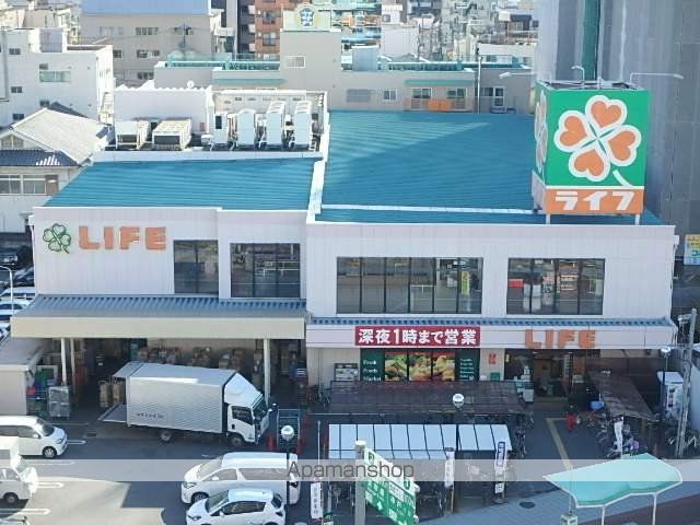 サニーレジデンス吉野の周辺写真