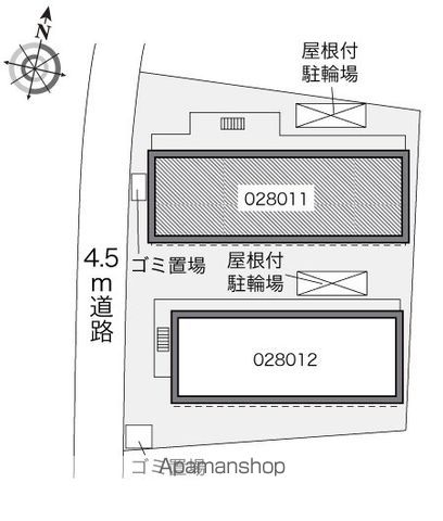 レオパレスグリーンハイツ4号のその他写真