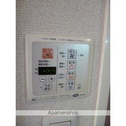 アムス門前仲町　富岡[1K/21.24m2]の内装5