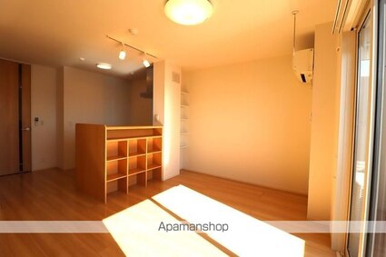 モルゲンロート　　光[2LDK/60.43m2]のリビング・居間