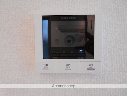 フェリエⅣ[1LDK/41.86m2]のセキュリティ