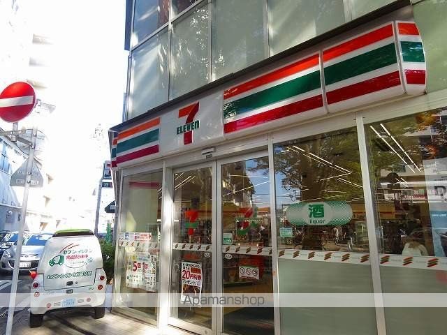 ファミール常盤平の周辺写真